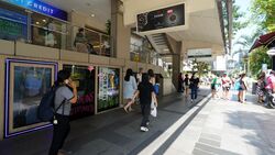 Lucky Plaza (D9), Retail #504615051